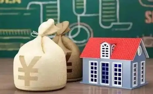 铁岭泰州离职公积金提取（离开泰州公积金怎么取出来）